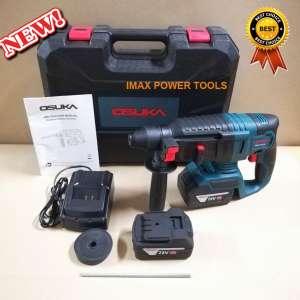 ดูภาพ OSUA สว่านโรตารีไร้สาย 72V 3 ระบบ Rotary Hammer 26mm by IMAX POWER TOOLS เพิ่มเติม OSUA สว่านโรตารีไร้สาย 72V 3 ระบบ Rotary Hammer 26mm by IMAX POWER TOOLS