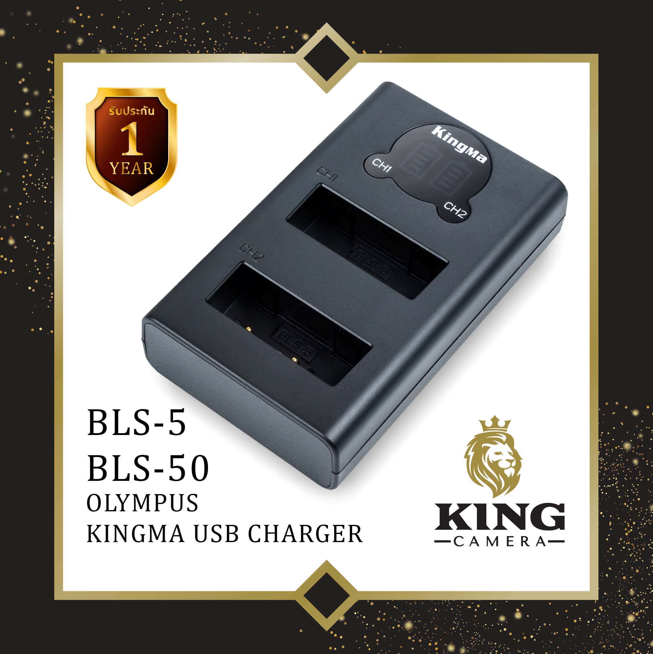 Patona Caricatore USB sincrono Olympus BLS5 - acquista su Patona Caricatore USB sincrono Olympus BLS5 - acquista su