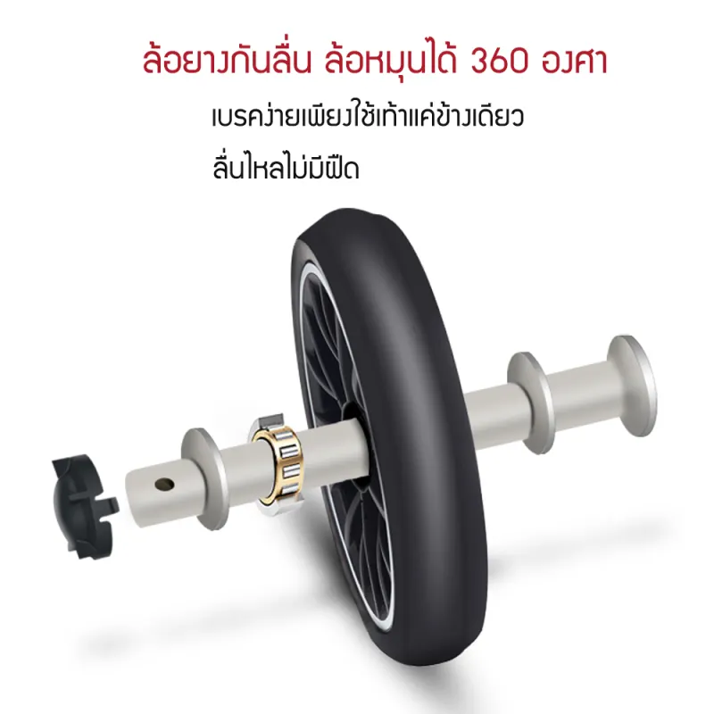 ภาพสินค้ารถเข็นเด็ก V3 Stroller รถเข็นเด็กพับเก็บได้ เข็นได้2ทิศทาง เข็มขัดนิรภัย5จุดปลอดภัย100% ด้ามจับ360องศา M112 จากร้าน MJ SELECTED บน Lazada ภาพที่ 1