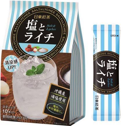 Nitto Royal milk tea Lychee  ชาลิ้นจี่ 140g 10 ซอง ชาญี่ปุ่น ดังที่สุด หอมอร่อย