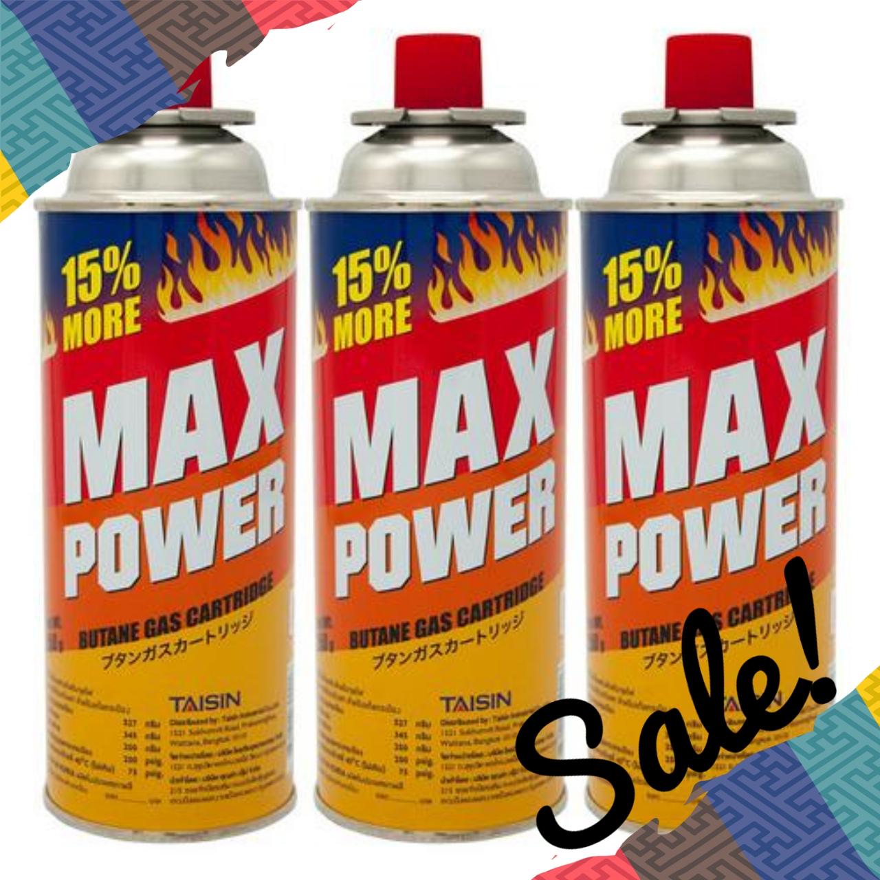 ScoobyDoo แก๊สกระป๋อง MAX POWER PACK 3 กระป๋อง  MAX POWER  MP-KWCG-MPG-250P3 เครื่อง ดูด ค วัน เตาแก๊ส เครื่อง ใช้ ไฟฟ้า ลด ราคา อุปกรณ์ ครัว ชุด ครัว เครื่อง ใช้ ใน ครัว ตู้ ครัว แบบ ครัว ของ ใช้ ใน ครัว ชั้น วาง ของ ใน ครัว เครื่อง ดูด ค วัน ใน ค