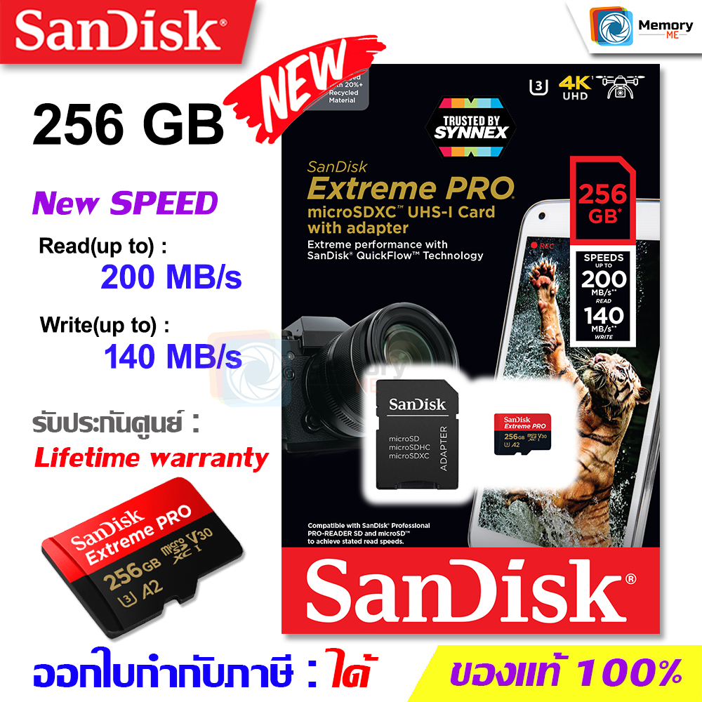 SanDisk Extreme PRO SDHC 32GB 100MB/s Memory Card [2022] main image 1
