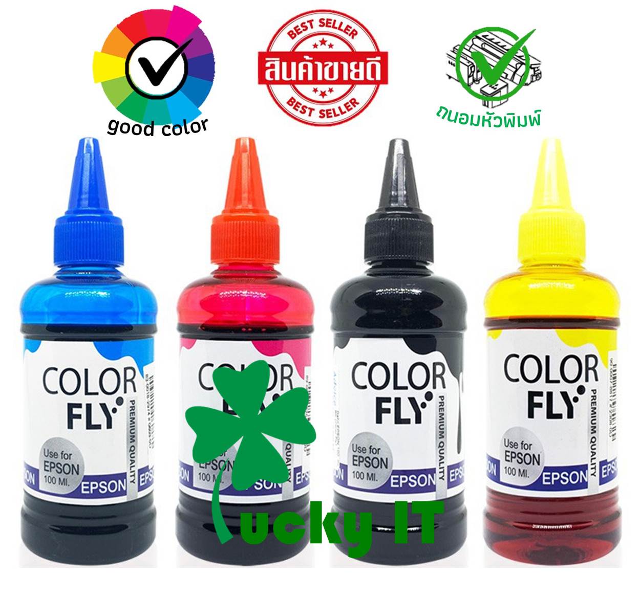 หมึก epson 100 ml. - Color Fly for all epson - ลัคกี้ไอที - ThaiPick