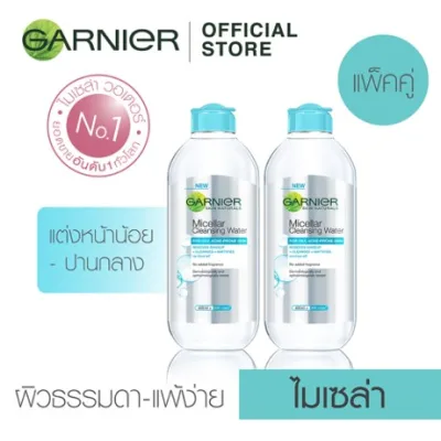 Garnier Micellar Cleansing Water for Oily Acne-prone Skin