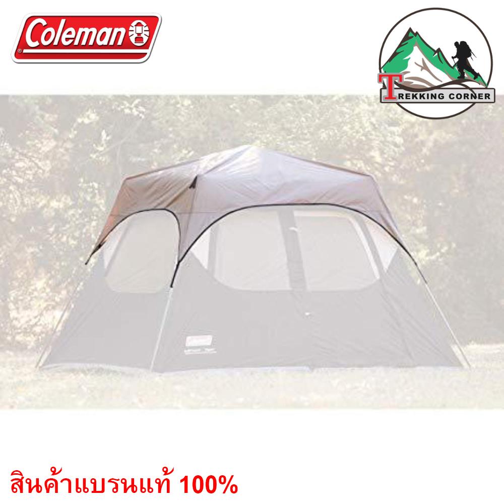 ดูภาพ ฟลายชีท Coleman 8P Rainfly เพิ่มเติม ฟลายชีท Coleman 8P Rainfly