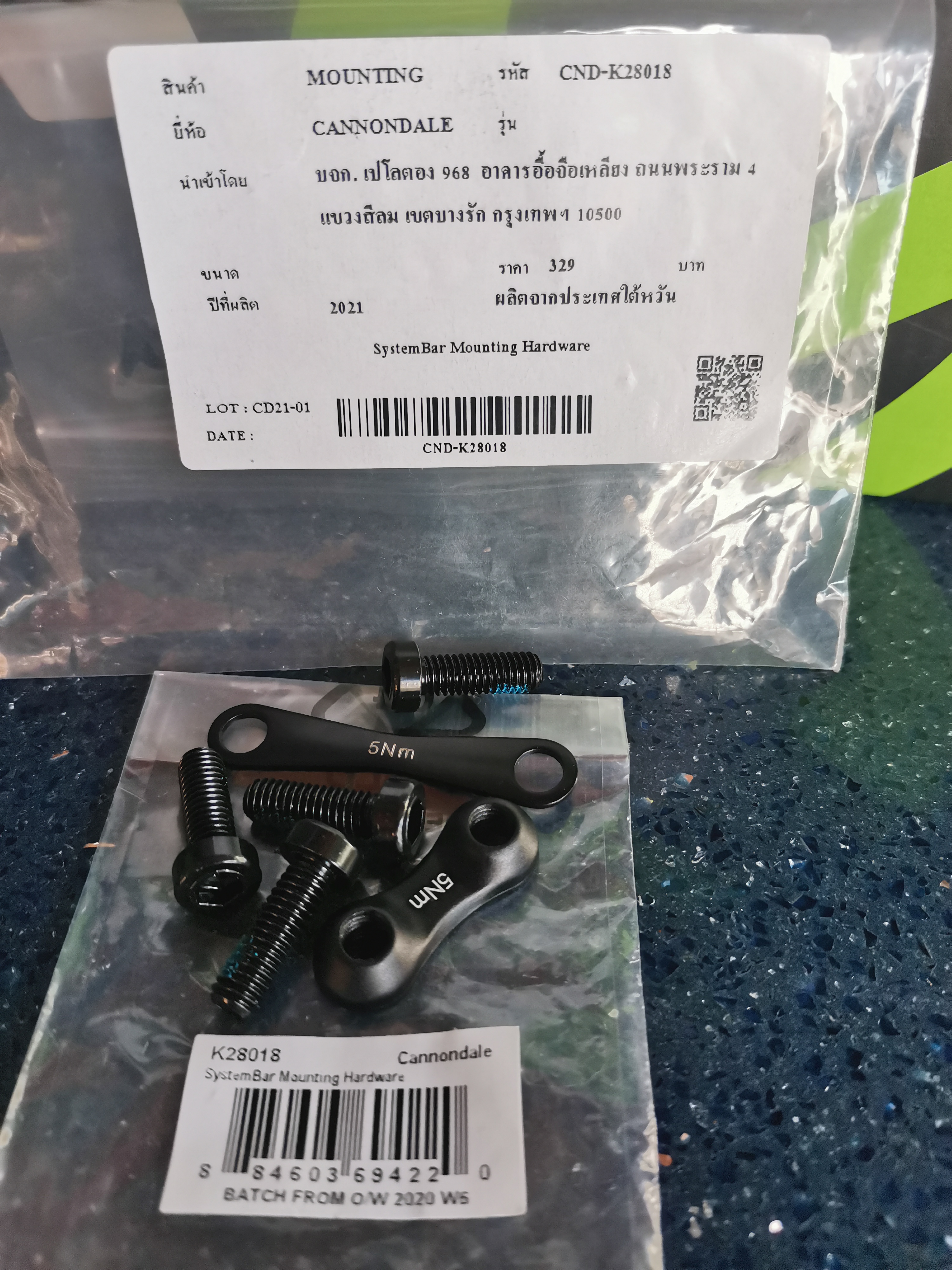 K28018 systembar mounting hardware Lazada.co.th