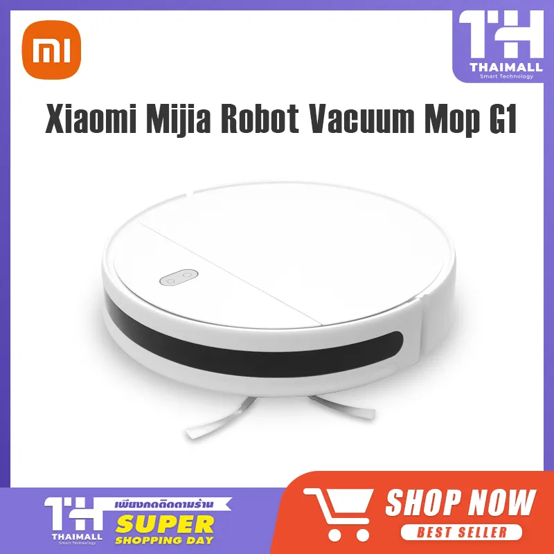 Xiaomi Mijia Robot Vacuum Mop G1 2-in-1 หุ่นยนตร์ทำความสะอาดแบบไร้สาย หุ่นยนต์ดูดฝุ่น Robot vacuum cleaner เครื่องดูดฝุ่น หุ่นยนต์ถูพื้น เครื่องดูดฝุ่นอัตโนมัติ`