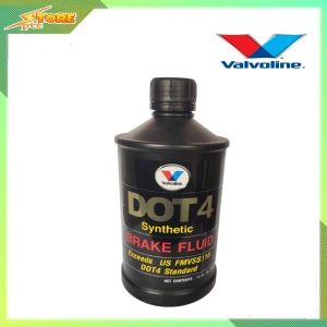 ภาพหน้าปกสินค้าValvoline DOT4 น้ำมันเบรค Synthetic ( ขนาด500mL) ซึ่งคุณอาจชอบสินค้านี้