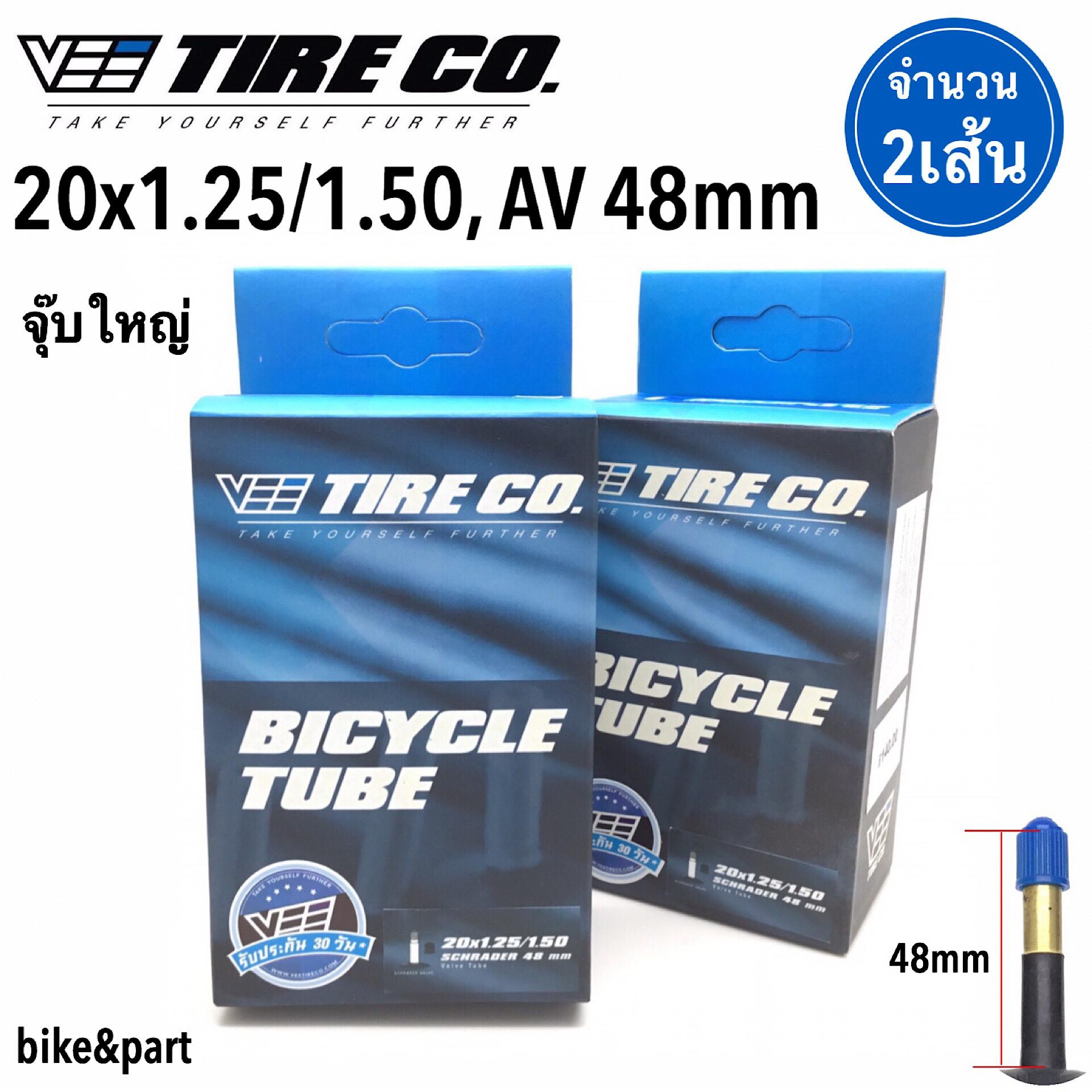 vee-tire-co-20x1-25-1-50-av-48mm-2-bike