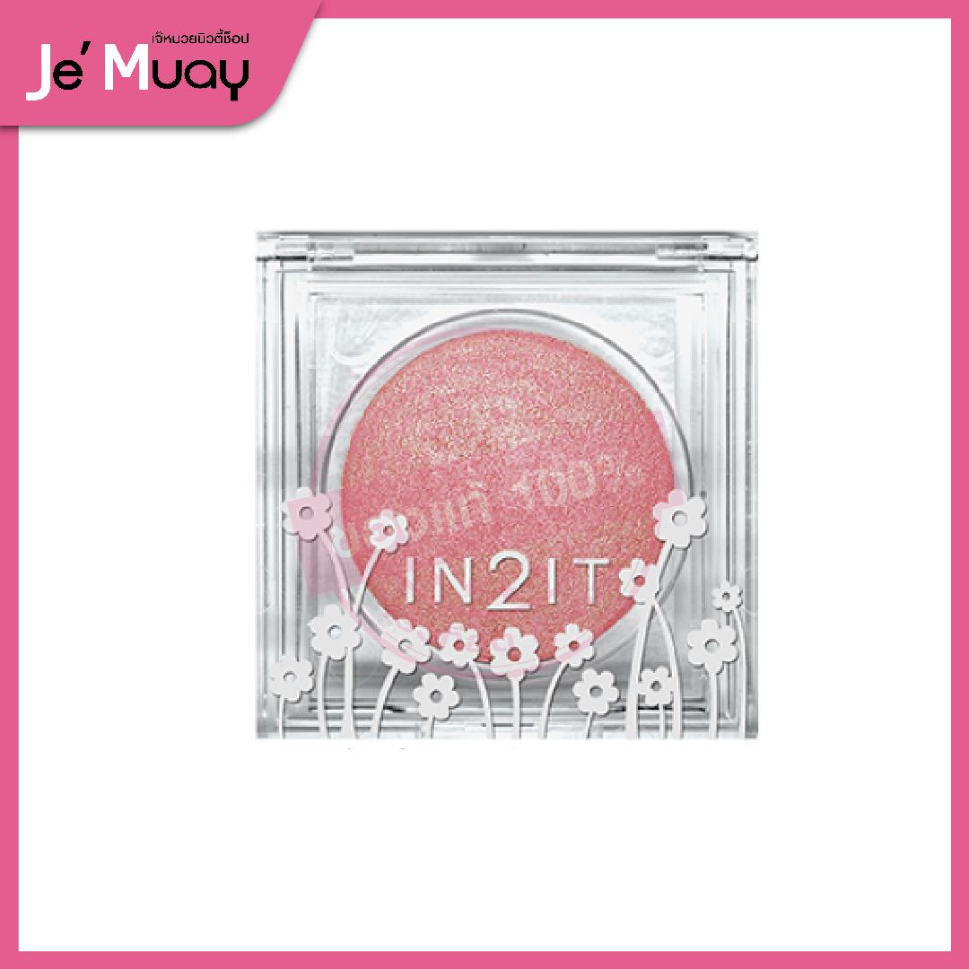 IN2IT Sheer Shimmer Blush 04 Peach Pearl 1's -A Dazzling Blush of