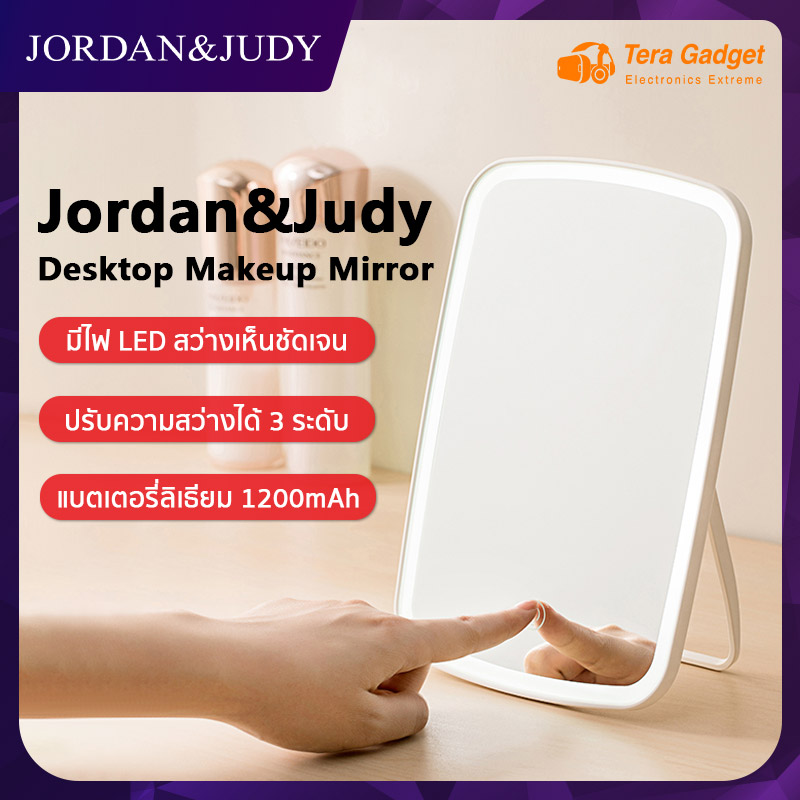 Jordan&Judy Desktop Makeup Mirror กระจกมีไฟ กระจกตั้งโต๊ะ กระจกแต่งหน้า กระจกไฟLED กระจกแต่งหน้ามีไฟ กระจกแต่งหน้าแบบพกพา กระจกเครื่องสำอาง By Tera Gadget