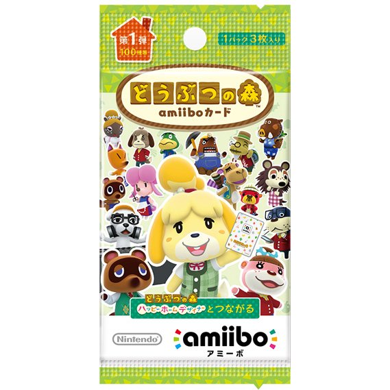 3DS DOUBUTSU NO MORI AMIIBO CARD VOL.1 (JAPAN) แผ่นเกมส์ Nintendo 3DS ...