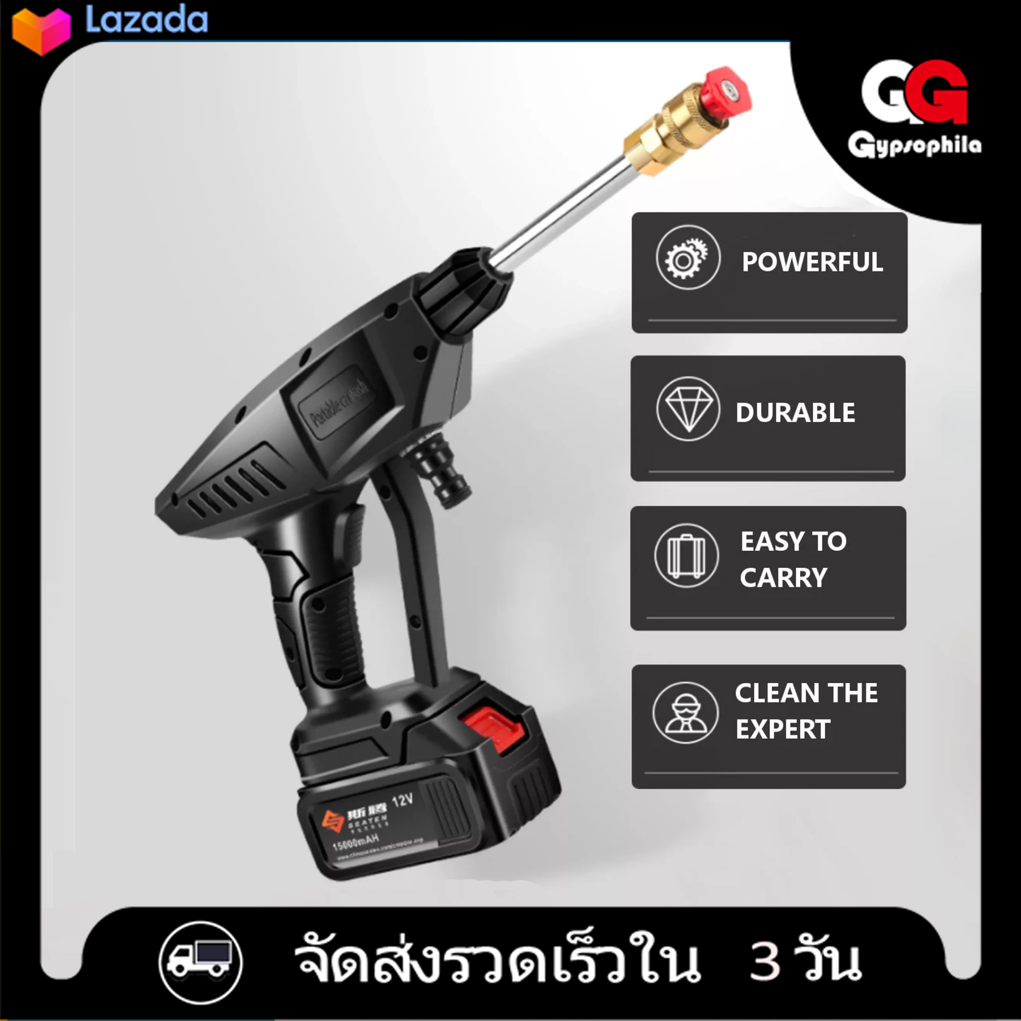 ปืนฉีดน้ำแรงดันสูงไร้สาย 15000mAh 30BAR 240W อุปกรณ์แต่งรถ อุปกรณ์ล้างรถ ปืนฉีดแรงดัน เครื่องล้างรถ ที่ล้างรถ ของแต่งรถยนต์ ปืนฉีดน้ำแรงดันสูง ปืนฉีดน้ำแรงดัน car accessories ล้างรถ เครื่องฉีดน้ำแรงดันแบบพกพาแบตเตอรี่ Makita