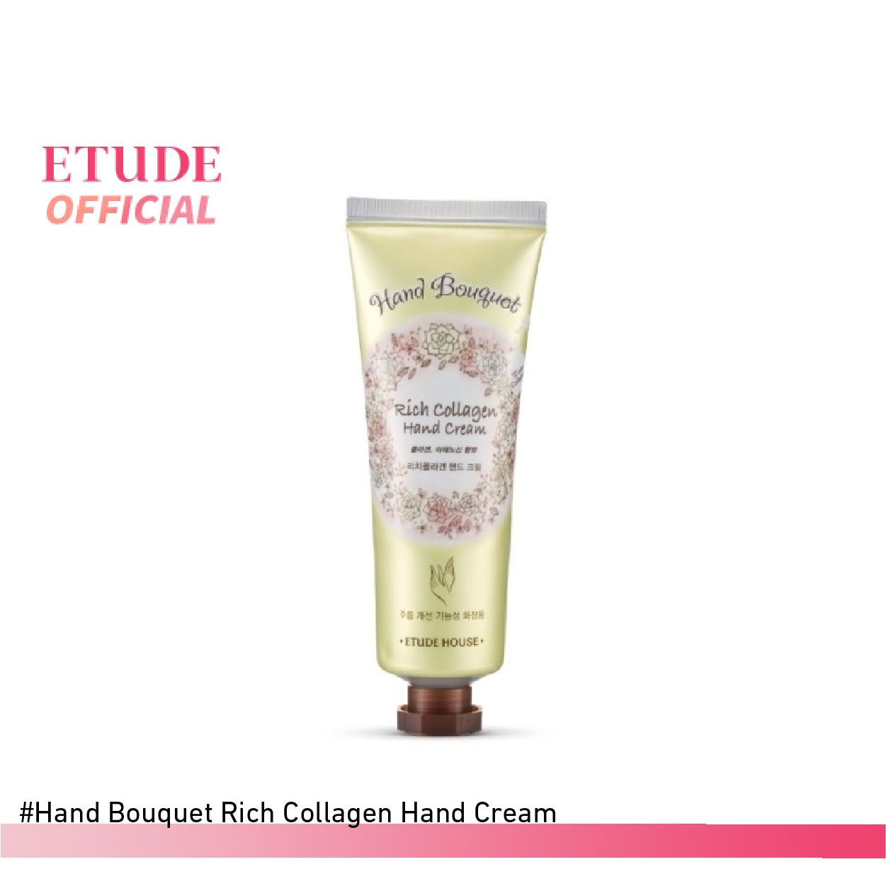 ETUDE Hand Bouquet Rich Collagen Hand Cream (50 ml) อีทูดี้ เฮ้าส์ (ครีมบำรุงมือ)