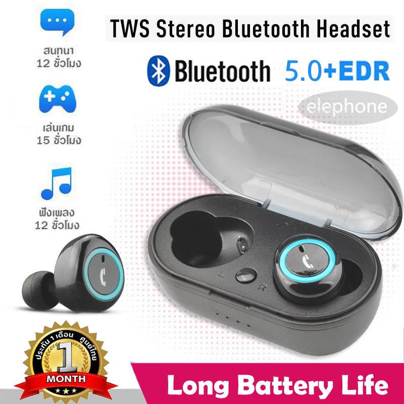 หูฟังรุ่นใหม่ล่าสุด TWS Bluetooth V5.0 Earbuds หูฟังคู่แบบสัมผัสพร้อมกล่องชารจ์ บลูทูธ 2 ข้าง Hd Sport Waterproof True Wireless Earbuds with Charging box for ไอโฟน Samsung โทรศัพท์ทุกรุ่น