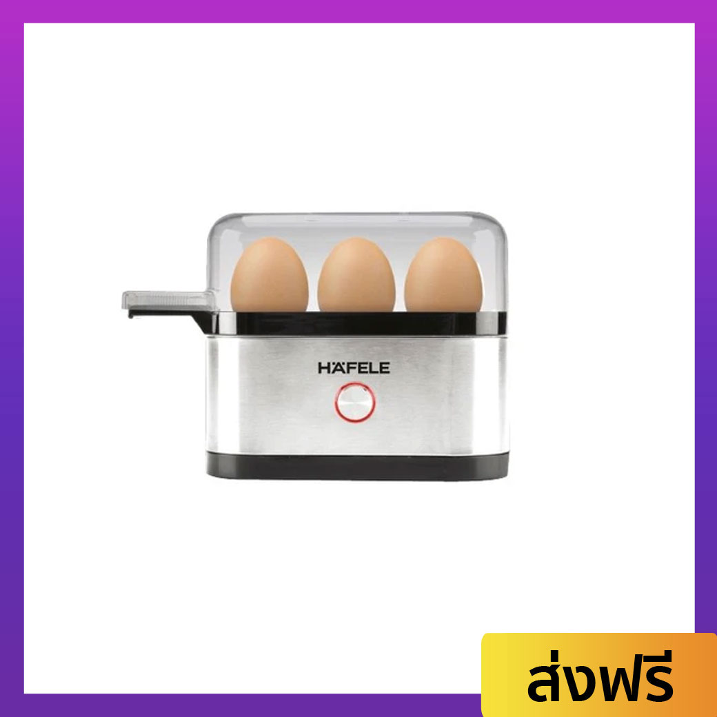 🔥ขายดี🔥 เครื่องต้มไข่ HAFELE ต้มได้ครั้งละ 3 ฟอง เลือกระดับความสุกได้ - หม้อต้มไข่ ที่ต้มไข่ เครื่อง​ต้มไข่ ที่ต้มไข่ไฟฟ้า หม้อต้มไข่ลวก ที่ต้มไข่ลวก เครื่องต้มไข่ ถาดต้มไข่ เคื่องต้มไข่ ชุดต้มไข่ egg boiler electric Mini egg boiler
