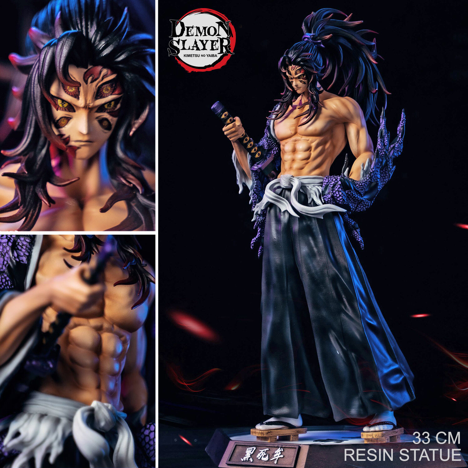 Unboxed Figure] [ห้องหุ่น] EP45 : Tanjiro-Demon Slayer / Hero Belief  Studio. 