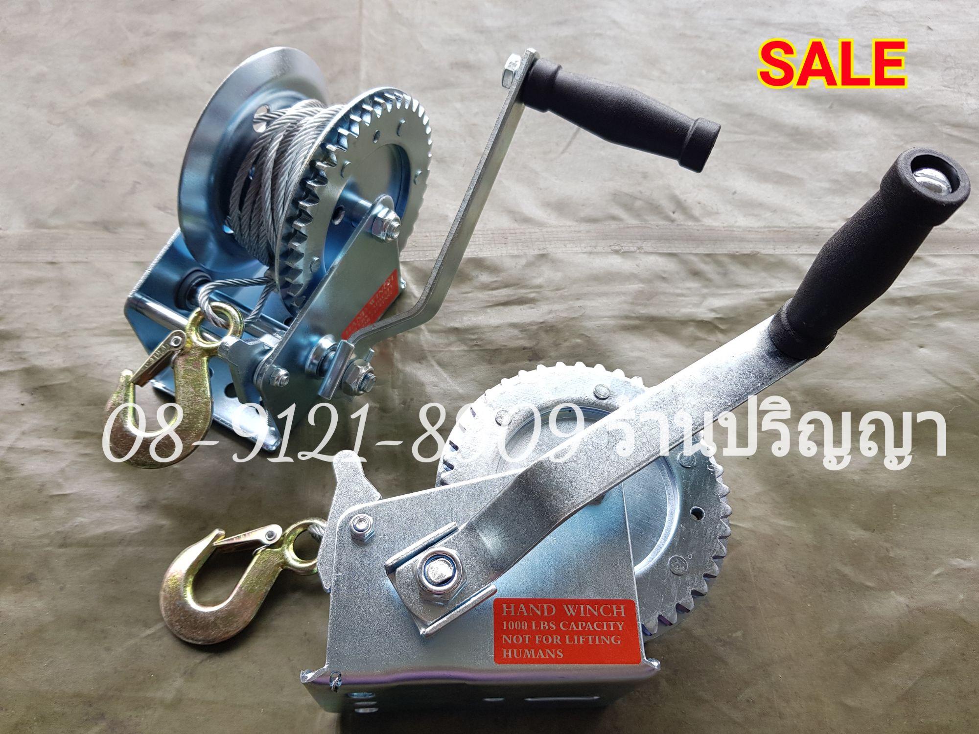 HAND WINCH วินซ์ ลากเรือ ลากรถ 1,000 ปอนด์ ยาว 8 เมตร