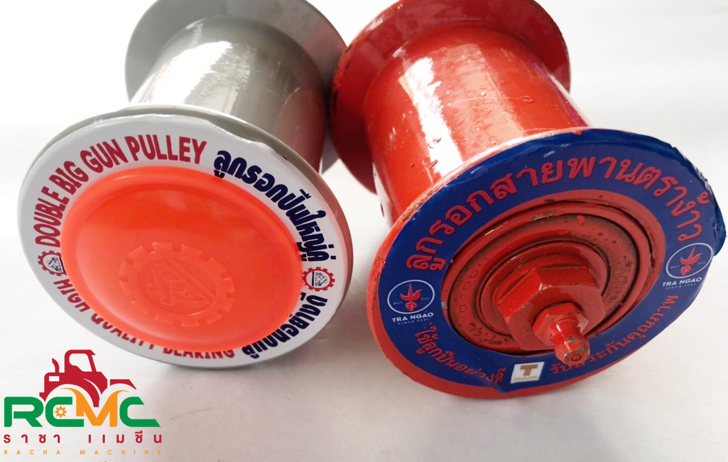 ลูกรอกสายพานแบบเรียบ ลูกเตะ แบบเรียบ ลูกเตะเรียบ ลูกรอกเรียบ (ตราง้าว ...