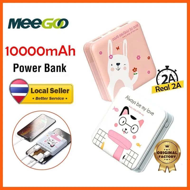 ✨✨#BEST SELLER🎉🎉 Half YEAR SALE!! Power Bank แบตสำรอง พาวเวอร์แบงค์ 10000mAh PowerBank Mini Cute Cartoon Power bank เราเปลือยหมี น่ารักมินิ พกพาง่าย สายชาร์ต เคเบิล Accessory สาย หูฟัง กระเป๋าจิงโจ้ อุปกรณ์คอมครบวงจรไอทีครบวงจร