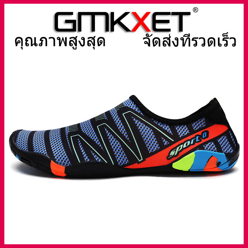 GMKXET รองเท้าน้ำ เป็นคู่กลางแจ้งว่ายน้ำ Brook Stream รองเท้าชายหาดดำน้ำความเร็วการรบกวนรองเท้าน้ำ