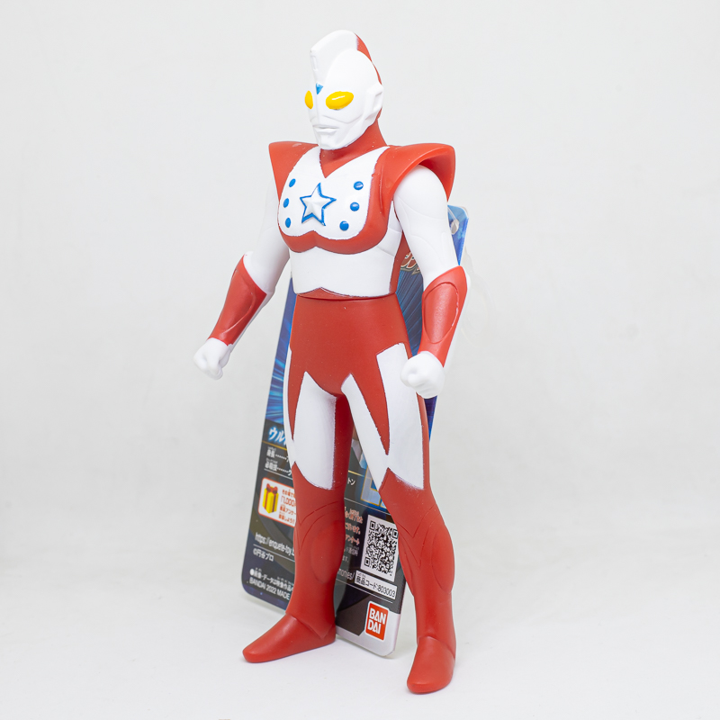 Ultra Hero Series EX Ultraman Dyna 25th Anniversary Set Official