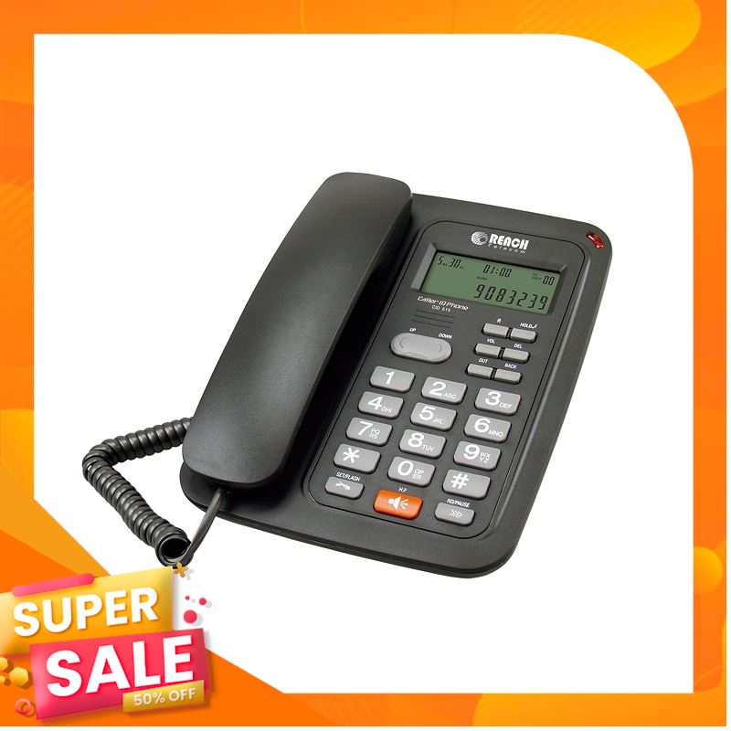 รีช โทรศัพท์ รุ่น CID-615 ราคาถูกที่สุด
