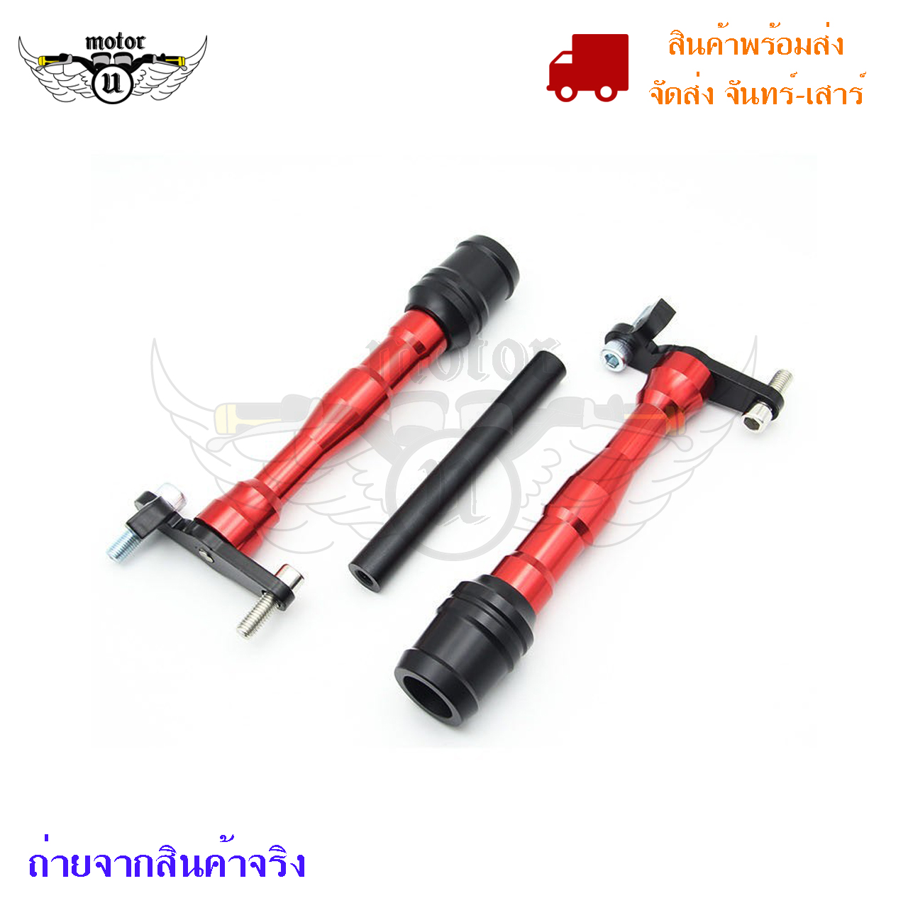 กันล้ม กันล้มข้างเครื่อง new R 15(0096)