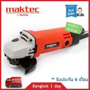 Maktec MT954 เครื่องเจียรไฟฟ้า(ลูกหมู) 4” Maktec