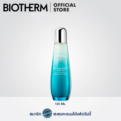 Biotherm Life Plankton Essence 125ml (Skincare - Serum&Essence)