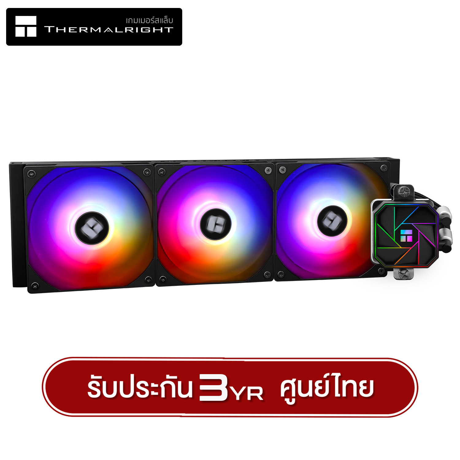 Nzxt Kraken G12 5700 Xt Aio Water Cooler Integrated Type GPU Block