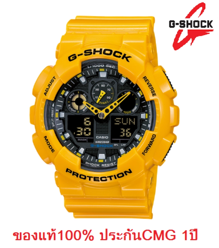 ภาพหน้าปกสินค้าWin Watch shop Casio G-Shock นาฬิกาข้อมือ รุ่น GA-100A-9ADR (Bbee Limited Edition) สายเรซิ่น สีเหลือง- มั่นใจ 100% ประกัน CMG 1 ปีเต็ม