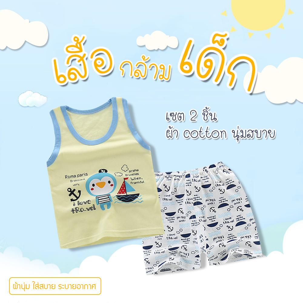การ์ด กล้อง