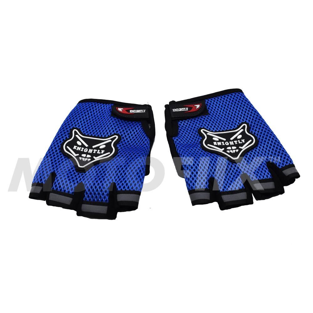 ถุงมือ (KNIGHTHOOD) D201 ครึ่งนิ้ว  สีน้ำเงิน