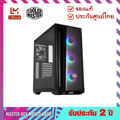 Cooler Master Master Box MB520 ARGB