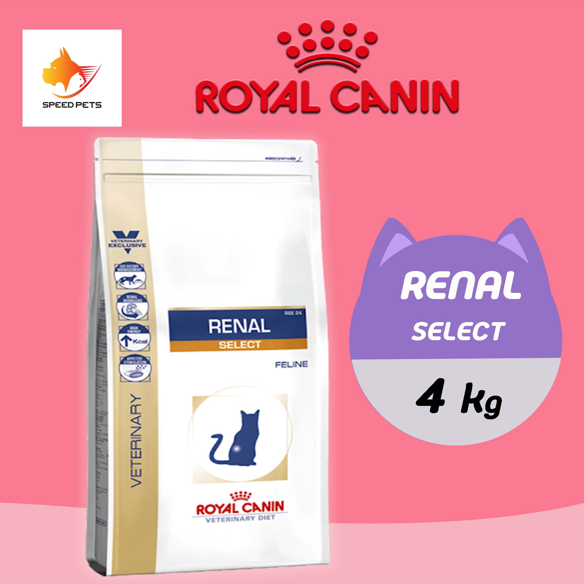 รีวิว Royal Canin Feline Renal cat food chronic kidney disease อาหารแมว