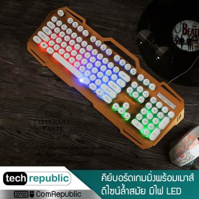 ดูภาพ ชุด คีย์บอร์ดและเมาส์ เม้าส์ Wired Gaming Keyboard Mouse illuminated Light Up 7 LED Backlit Key USB PC Gamer ชุด คีย์บอร์ดและเมาส์ Techrepublic เพิ่มเติม ชุด คีย์บอร์ดและเมาส์ เม้าส์ Wired Gaming Keyboard Mouse illuminated Light Up 7 LED Backlit Key USB PC Gamer ชุด คีย์บอร์ดและเมาส์ Techrepublic
