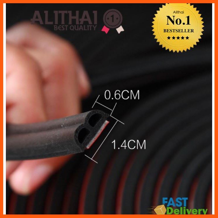 Best Quality Alithai ยางกันเสียง ประตูรถยนต์ พร้อมกาว ยาว 5 เมตร จำนวน 1 เส้น - สีดำ อุปกรณ์เสริมรถยนต์ car accessories อุปกรณ์สายชาร์จรถยนต์ car charger อุปกรณ์เชื่อมต่อ Connecting device USB cable HDMI cable