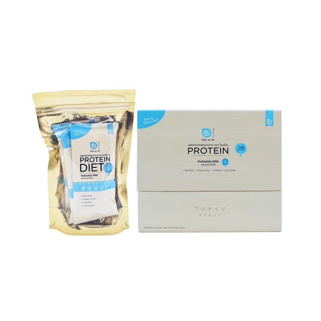 Daiato Protein Diet ไดเอโตะ เวย์โปรตีนไดเอท จากญี่ปุ่น 1กล่อง รสนมฮอกไกโด (12 แถม 3 ซอง!!!)