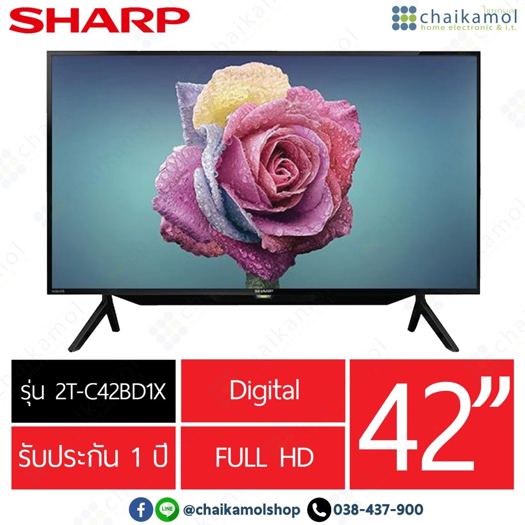 Sharp แอลอีดี ทีวี 40 นิ้ว Full Hd รุ่น 2t C40ef2x Price Is King Thaipick 1555