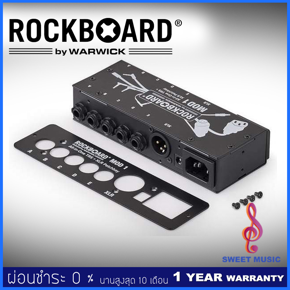 RockBoard MOD 1 V2 – All-in-One TRS & XLR, IEC & Barrel Patchbay