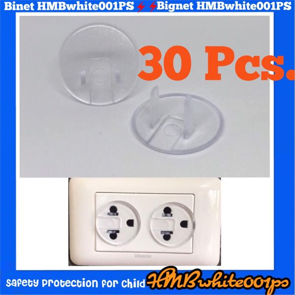 H.M.B. Plug Outlet ‼️ ที่อุดรูปลั๊กไฟ รุ่นWhite001PsColor ที่ปิดรูปลั๊กไฟ ฝาครอบ ปลั๊กไฟ 10/20/30/40/50 ชิ้น  สีวัสดุ สีขาวใส White color  30 ชิ้น ( 30 Pcs. )