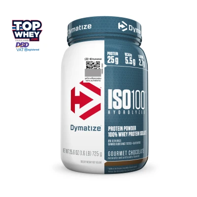 1.6 Lbs (725g) Dymatize ISO 100 Whey Protein Powder Isolate - Gourmet Chocolate