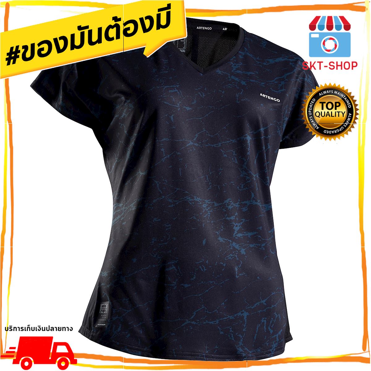 เสื้อยืดใส่เล่นเทนนิสสำหรับผู้หญิงรุ่น TS Soft 500 (สีดำ) จัดส่งฟรี