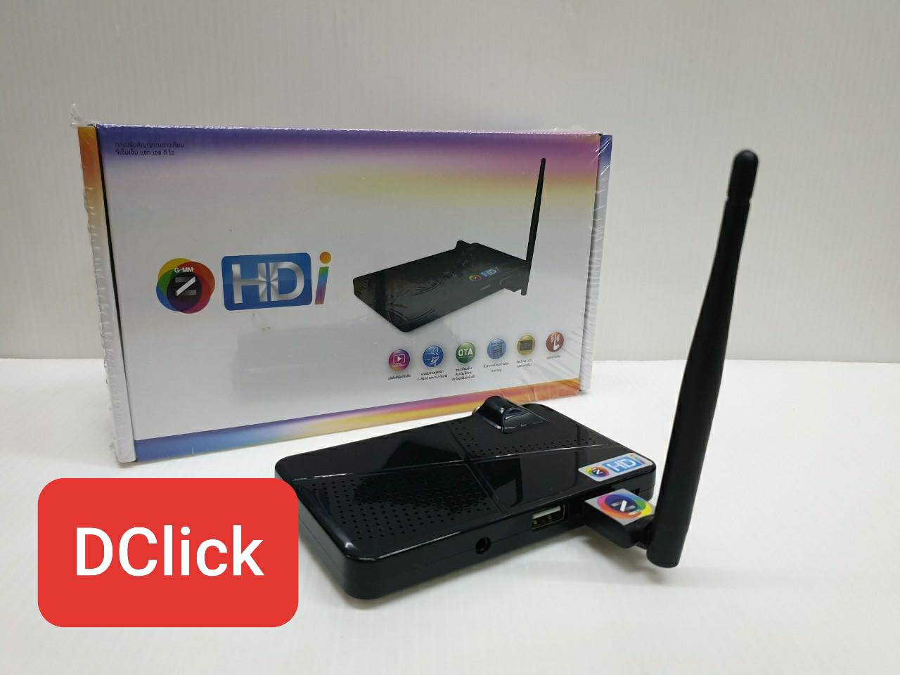 กล่อง GMM Z HDi กล่องรับสัญญาณอินเตอร์เน็ตทีวีและดาวเทียม สามารถดู Youtube ได้และใช้กับจานดาวเทียมได้ทั้ง C-Band และ Ku-Band แถมฟรี! เสา Wifi
