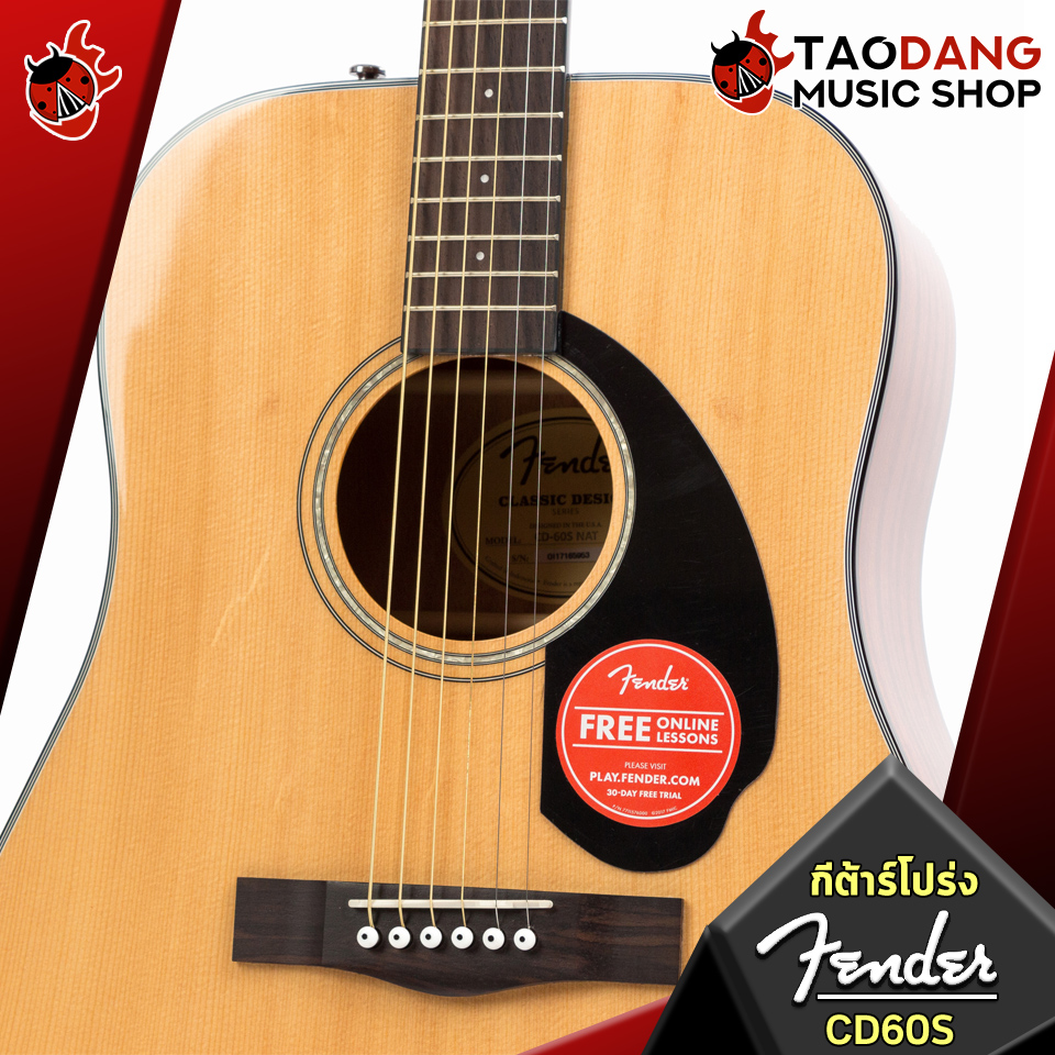 [กทม.&ปริมณฑล ส่งGrabด่วน] กีต้าร์โปร่ง,โปร่งไฟฟ้า Fender CD60S , CD60SCE [ฟรีของแถม][พร้อมSet Up&QCเล่นง่าย][ประกันจากศูนย์][แท้100%][ผ่อน0%][ส่งฟรี] เต่าแดง