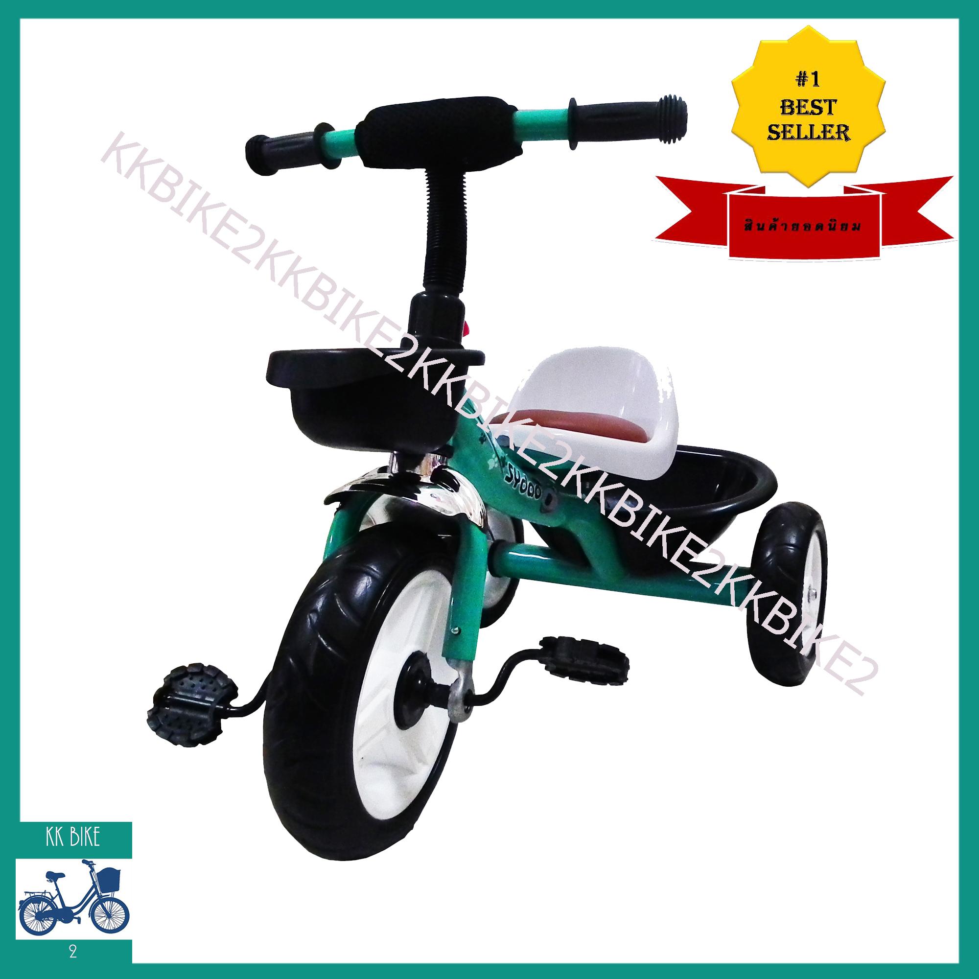 KK BIKE สามล้อเด็กเกรดพรีเมี่ยม สีเขียวมัทฉะ Child tricycle