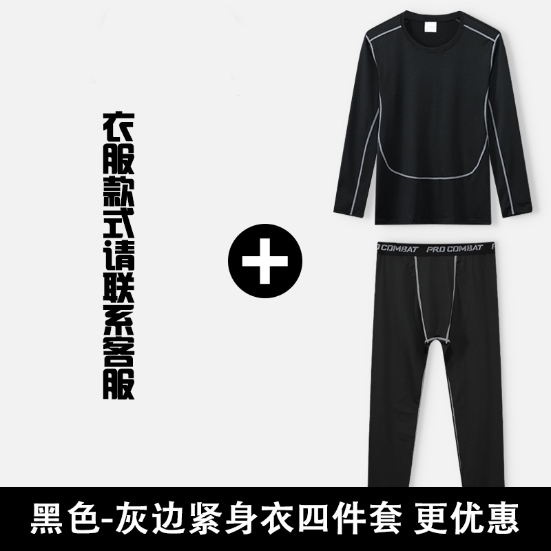 2223 new Arsenal at home Henry custom football jersey number printed