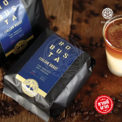 HILLKOFF : เมล็ดกาแฟคั่ว โรบัสต้า คั่วกลาง ราติก้า Ratika Robusta Italian Roast ขนาด 250 g กาแฟ เมล็ดกาแฟ เม็ดกาแฟ