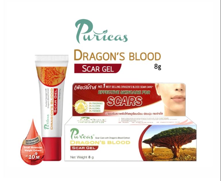 Puricas Dragon's Blood Scar Gel 8g. 1 หลอด (ล๊อตใหม่หมดอายุ 06/2024) Healthy Vitamin